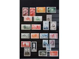 Bild für Auctions 237-238 - 2792