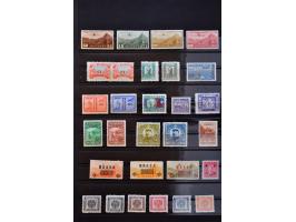 Bild für Auctions 237-238 - 2792
