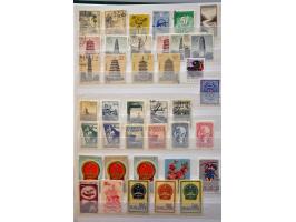 Bild für Auctions 237-238 - 2793