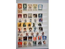 Bild für Auctions 237-238 - 2793