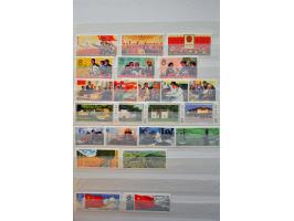 Bild für Auctions 237-238 - 2793