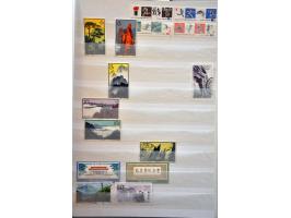 Bild für Auctions 237-238 - 2793