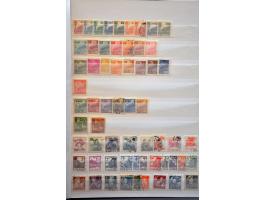 Bild für Auctions 237-238 - 2793