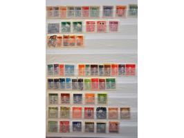 Bild für Auctions 237-238 - 2793