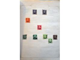 Bild für Auctions 237-238 - 2796