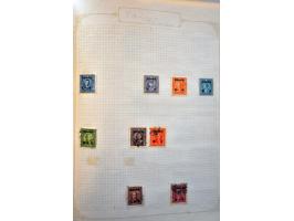 Bild für Auctions 237-238 - 2796