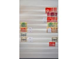 Bild für Auctions 237-238 - 2798