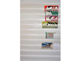 Bild für Auctions 237-238 - 2798