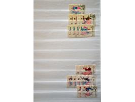 Bild für Auctions 237-238 - 2798