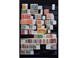 Bild für Auctions 237-238 - 2799