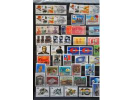 Peoples Republic, mostly mint including Mi. nrs. 330-334 (30 sets), block Mi. nr. 5 used and some Taiwan in binder