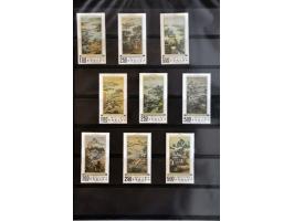 Peoples Republic, mostly mint including Mi. nrs. 330-334 (30 sets), block Mi. nr. 5 used and some Taiwan in binder