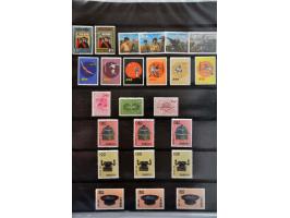 Peoples Republic, mostly mint including Mi. nrs. 330-334 (30 sets), block Mi. nr. 5 used and some Taiwan in binder