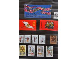 Peoples Republic, mostly mint including Mi. nrs. 330-334 (30 sets), block Mi. nr. 5 used and some Taiwan in binder