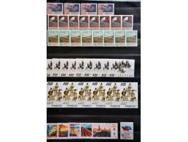 Peoples Republic, mostly mint including Mi. nrs. 330-334 (30 sets), block Mi. nr. 5 used and some Taiwan in binder
