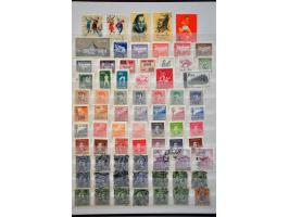 mostly Peoples Republic in stockbook and folder