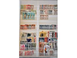 Image for Auctions 237-238 - 2805