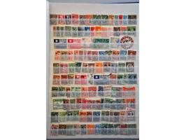 Image for Auctions 237-238 - 2805