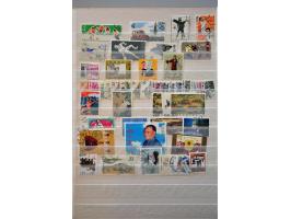 Image for Auctions 237-238 - 2805