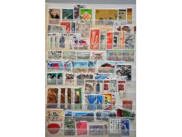 Image for Auctions 237-238 - 2805