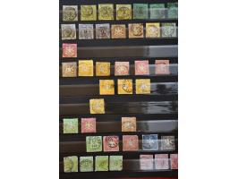 Afbeelding voor Auctions 237-238 - 2810