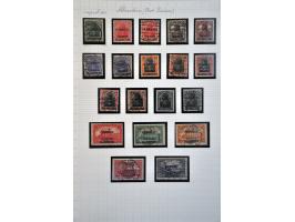 Afbeelding voor Auctions 237-238 - 2816