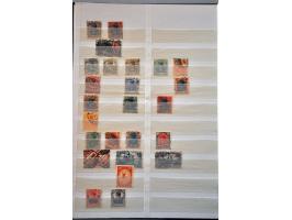 Afbeelding voor Auctions 237-238 - 2827