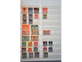 Afbeelding voor Auctions 237-238 - 2827