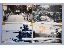 origineel archiefje van 48 stuks kamppost ansichtkaarten vanuit diverse krijgsgevangenkampen in China (o.a. Tsingtau), en Jap