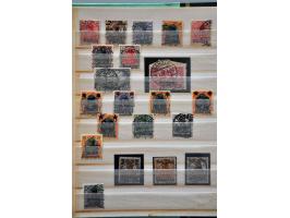 Image for Auctions 237-238 - 2849