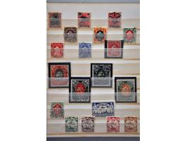 Image for Auctions 237-238 - 2849
