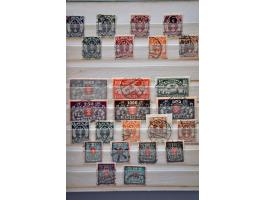 Image for Auctions 237-238 - 2849