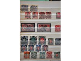 Image for Auctions 237-238 - 2849