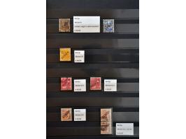 Image for Auctions 237-238 - 2869