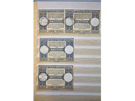 Image for Auctions 237-238 - 2870