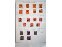 Afbeelding voor Auctions 237-238 - 2892
