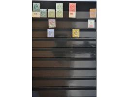Afbeelding voor Auctions 237-238 - 2893