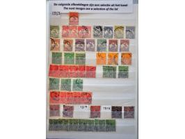 collectie tot 2017 deels ** in het moderne gedeelte en w.b. iets gebieden in 2 dikke insteekboeken