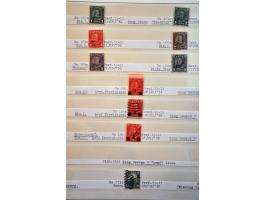Bild für Auctions 237-238 - 2949