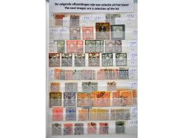 Image for Auctions 237-238 - 2970