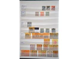 Image for Auctions 237-238 - 2970