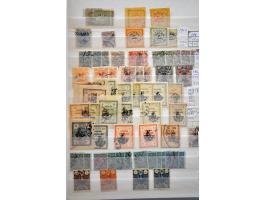 Image for Auctions 237-238 - 2970
