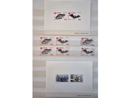 Afbeelding voor Auctions 237-238 - 3000