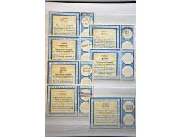 Afbeelding voor Auctions 237-238 - 3010