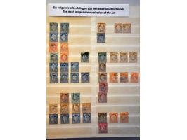 Afbeelding voor Auctions 237-238 - 3011