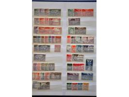 meest */** w.b. betere series inclusief port Yv. nrs. 9-15 in 3 insteekboeken