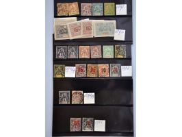 Afbeelding voor Auctions 237-238 - 3052