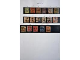 Afbeelding voor Auctions 237-238 - 3053