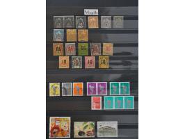 Afbeelding voor Auctions 237-238 - 3054