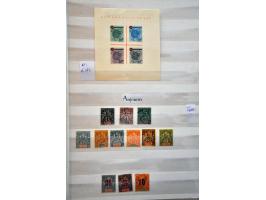 Afbeelding voor Auctions 237-238 - 3054